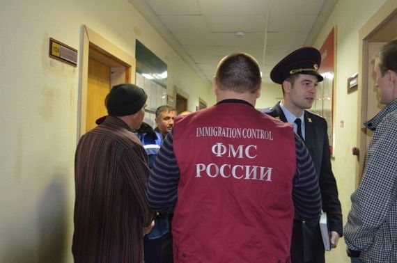прописка в Дорогобуже